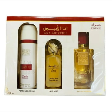 Lattafa Ana Abiyedh Rouge Gift Set