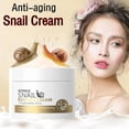 thumbnail image 1 of 25g Hydrating Moisturizing Skin Care Products PLUMES FIRMS MOISTURIZES, 1 of 8