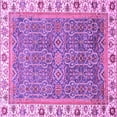 thumbnail image 1 of Ahgly Company Indoor Square Abstract Purple Modern Area Rugs, 3' Square, 1 of 4