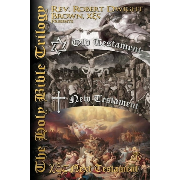 Holy Bible Trilogy: The Next Testament (Paperback)