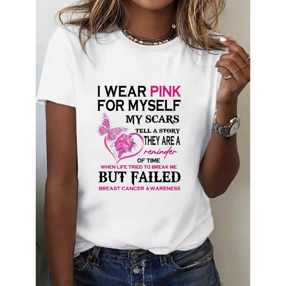 I wear patterned printed T-shirts for myself, casual women's T-shirts of the season, short-sleeved T-shirts, for outdoor sports, and as gifts