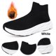 thumbnail image 5 of Para No Slip Atlética Alta Top Tenis Correr, 5 of 8