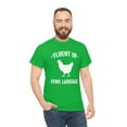 thumbnail image 5 of Fluent In Fowl Language - Funny Chicken Shirt - Farm Life Gift Tee -ID: 541, 5 of 7