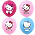 thumbnail image 1 of Juego de globos de Hello Cat, decoración de fiesta de cumpleaños, Baby Shower, suministros de boda, KT, rosa, Kuromii, 12 pulgadas, 1 of 4