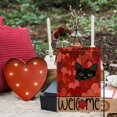 thumbnail image 3 of Cute Garden Flag 12x18 inches, yard, lawn, and outdoor Valentine's Day decoration flags, 3 of 7
