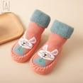 thumbnail image 2 of Gustave Baby Boy Girls Toddlers Socks Animal Moccasins Non-Skid Indoor Slipper Winter Warm Infant Booties Shoes (12-18 Months), 2 of 9