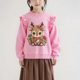 thumbnail image 1 of Sudadera deportiva informal de manga larga con estampado navideño para niños y blusa de poliéster., 1 of 7