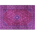 thumbnail image 1 of Ahgly Company Indoor Rectangle Persian Purple Traditional Area Rugs, 8' x 12', 1 of 4