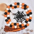 thumbnail image 3 of Halloween Wooden Bead Garlandm, Rustic Farmhouse Beaded Tiered Tray Decor Prayer Bead Wall Hanging Decor w/ Spider Web and Linen Tassels, 3 of 5