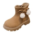 thumbnail image 1 of Children's Winter Solid Color Cropped Leather Boots British Style Boots, 1 of 7
