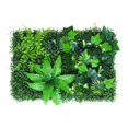 thumbnail image 1 of Panel de pared de plantas artificiales Soledad telón de fondo verde falso decoración de fiestas Estilo B, 1 of 10