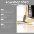 thumbnail image 2 of Waves Mop Soap, R&w Mop Soap  Waves, Blyhiss Aroma Mop Soap, Mop Soap for Floor Cleaning, Multipurpose Mop Soap for Home Cleaning, Multisurface Bathroom & Kitchen Cleaner (2, 120ml), 2 of 7
