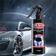 thumbnail image 1 of Accesorios Para Coches Auto Parts Products High Fast Coated Car Nano Spray, Nano Spray Car, Car Coating Spray, Car Nano Scratch Repairing Spray 250ml, 1 of 6