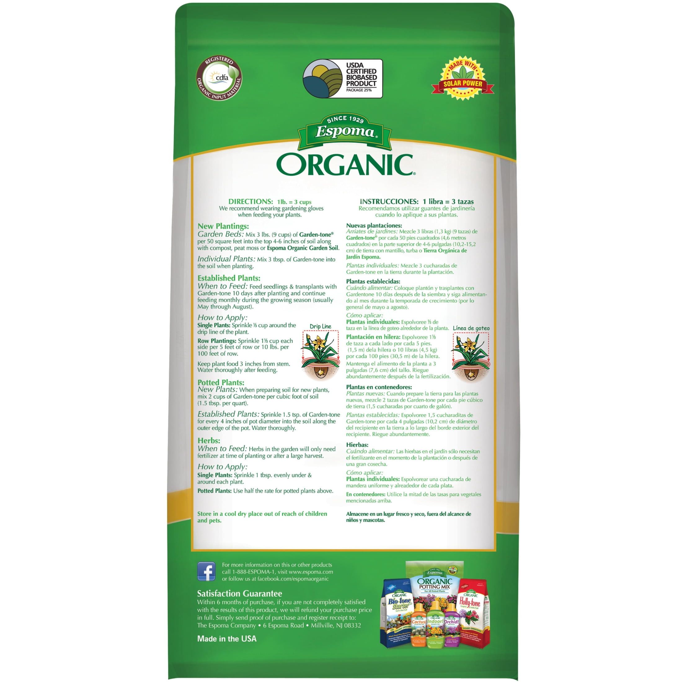Espoma Organic Garden-tone 3-4-4 - 8lb