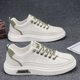 thumbnail image 5 of Zapatos informales para hombre, zapatillas de plataforma blanca, transpirables, ligeras, para correr al aire libre, novedad, 5 of 5