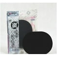 thumbnail image 1 of Puff Foundation Care Sponge Cleansing Soft Makeup Women Face Puff, 1 of 1