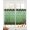 Green, variant on Purple Geometric Sheer Curtains 45 Inch Length 2 Panels Set for Living Room/Bedroom, Ombre Modern Abstract Art Kitchen Curtains Grommet Semi-Sheer Curtains Drapes Voile Window Treatments 42"x45"x2