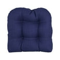 thumbnail image 4 of Blazing Needles Patio Outdoor Rocking Chair Cushion, 4 of 4