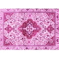 thumbnail image 1 of Ahgly Company Indoor Rectangle Persian Pink Traditional Area Rugs, 2' x 3', 1 of 4