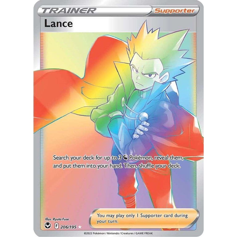Pokemon Sword & Shield Silver Tempest Secret Rare Lance #206 (Secret) -  Walmart.com