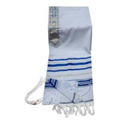 Tallis Prayer Shawl 24/72 Blue & Silver or Blue & Gold (Imported from Israel)
