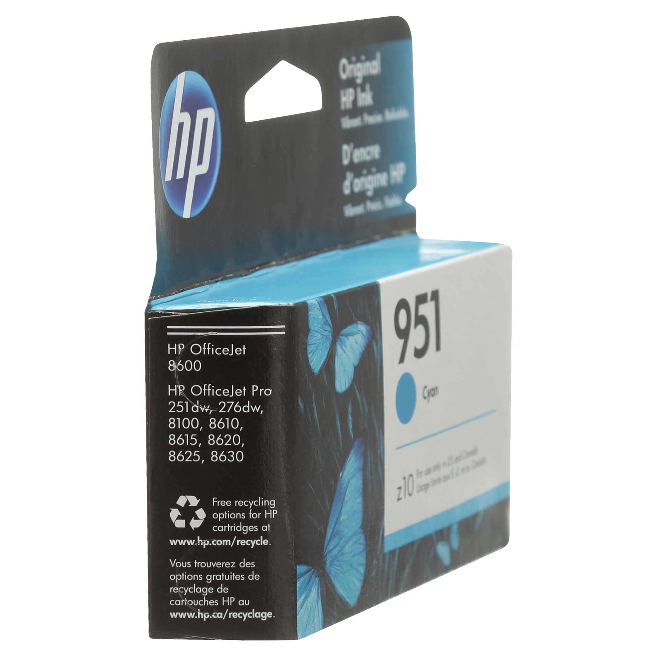 HP 951 Ink Cartridge, Cyan (CN050AN)