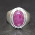 thumbnail image 1 of Natural Ruby Gemstone Ring In Strling Silver Handemade Ring For Men And Women Birthstone gift Ribg Mne's, 1 of 1