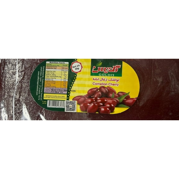 Cornelian Cherry Fruit Sheets (Zoghalakhteh) – Traditional Persian Lavashak | All-Natural Sour Fruit Leather | Pack of 5