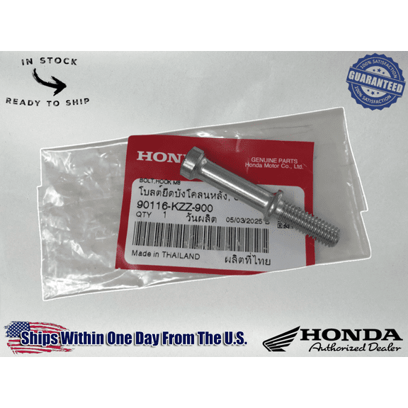 Honda Genuine OEM Authentic Genuine Bolt, Hook (8Mm) - 90116-KZZ-900
