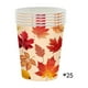 thumbnail image 2 of Vasos de papel para Acción de Gracias con estampado de hojas de arce | Vasos desechables para fiestas y bebidas festivas | Vajilla con temática otoñal para reuniones navideñas, 2 of 6