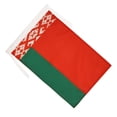 thumbnail image 2 of Bandera de Bielorrusia AZ FLAG 30x45 cm Poliéster, 2 of 3