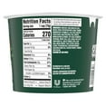 thumbnail image 3 of Knorr Chicken Fried Rice Cup - 2.6oz - Pack of 2, 3 of 5