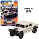 thumbnail image 2 of Coche Original Fast & Furious Hw, juguete fundido a presión para niños, Hummer, Volkswagen Jetta Mk3, Buick Grand National Camino, 1/64, 2 of 4