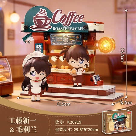 Keeppley Building Blocks Q Version Figure Detective Conan Coffee Shop Kaito Kid Collectible Toy Vivid Expression Gift For Adults