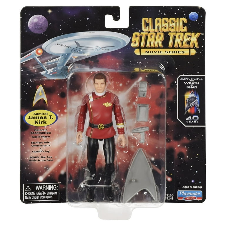 STAR TREK レコード 5つのアクションアドベンチャー Star Trek 5