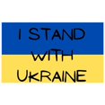 thumbnail image 2 of CafePress - I Stand With Ukraine Long Sleeve T Shirt - Long Sleeve Infant T-Shirt, 2 of 2