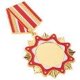 thumbnail image 1 of unbranded Pin De Metálico Dorado Para Regalos Y En Celebraciones Y Competencias, 1 of 8