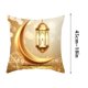 thumbnail image 2 of Fiudx Ofertas relámpago Fundas de almohada de tela de 18 x 18 pulgadas con efecto piel de melocotón, para decoración de sofás, 2 of 4