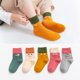 thumbnail image 1 of 5 par/lote de Calcetines bonitos para niñas, Calcetines de algodón con rayas de arco iris de otoño para niños, Calcetines para niños pequeños, Calcetines para niños de 1 a 12 años Tan Jianjun unisex, 1 of 2