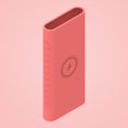 thumbnail image 4 of MesaSe Silicone Protector Smooth Anti-fall Fashionable Green Silicone Protector for Xiaomi Mobile Power Generation 3 10000mah Fast Charging Version, 4 of 10