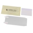 thumbnail image 1 of LOVIVER Protection Anti-Rayures pour Compteur de Vitesse pour GSXR1000 L7, 1 of 8
