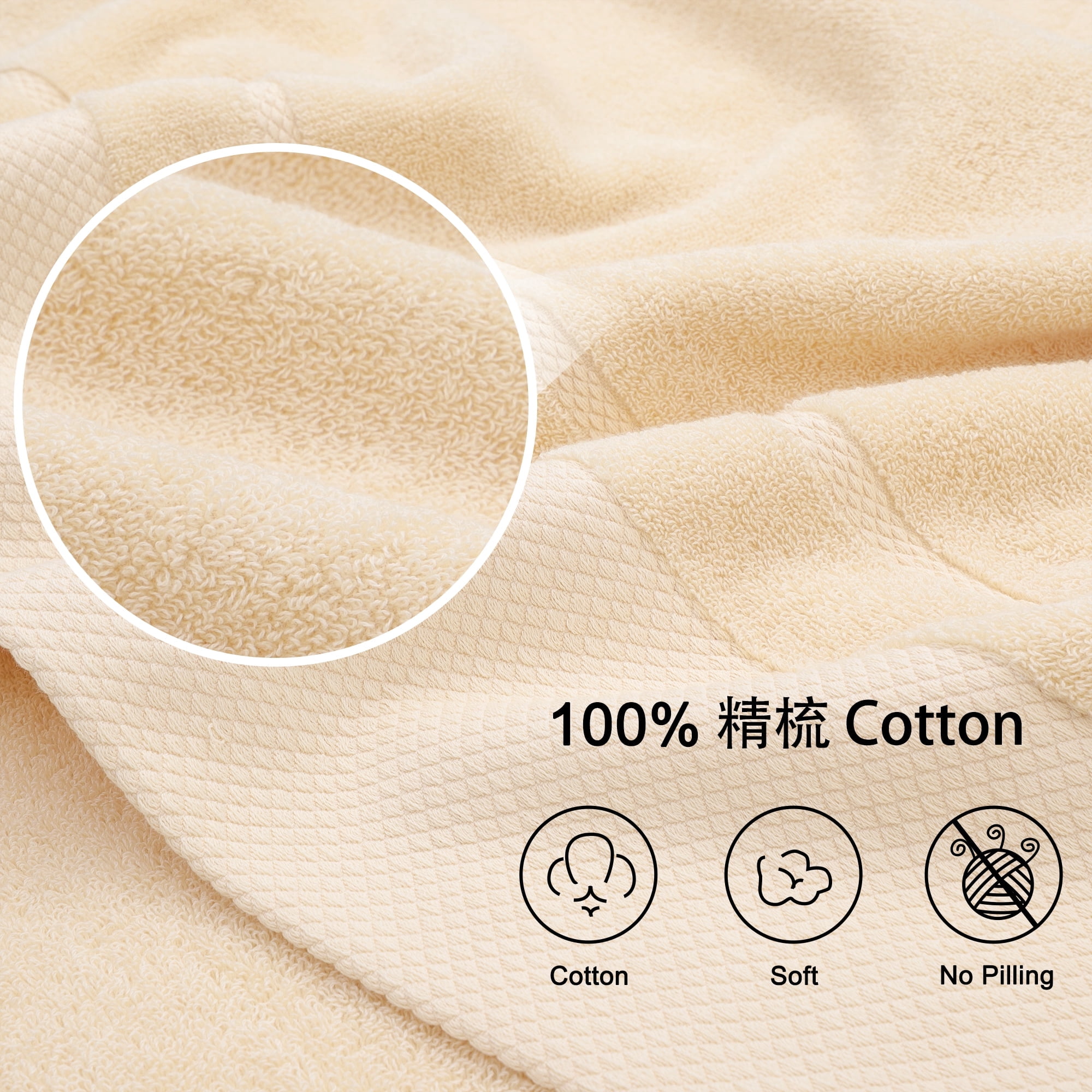 Unique Bargains Bath Towel Set 27" x 54" Soft 100% Combed Cotton 600 GSM Luxury Towels 2 Champagne