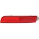 thumbnail image 2 of Reflector de parachoques trasero de coche para Sentra 2013-2018 265655c000, 2 of 4