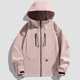 thumbnail image 1 of Puntoco Chaqueta Deportiva De Manga Larga Para Exteriores, De Color Liso, Para Otoño E Invierno, Para Mujer, 1 of 6