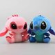thumbnail image 1 of Lilo y Stitch juguete de peluche colgante llavero colgador muñeca Mini colgante B, 1 of 2