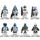 thumbnail image 1 of BuildNest 8 Figuras de Acción de Soldado Espacial 8st – Mini Bloques de Construcción Coleccionables para Niños, 1 of 9