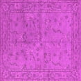 thumbnail image 1 of Ahgly Company Indoor Square Oriental Pink Industrial Area Rugs, 5' Square, 1 of 4