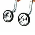 Shangfeng Universal Heavy Duty Training Wheels for 12/14/16/18/20inch