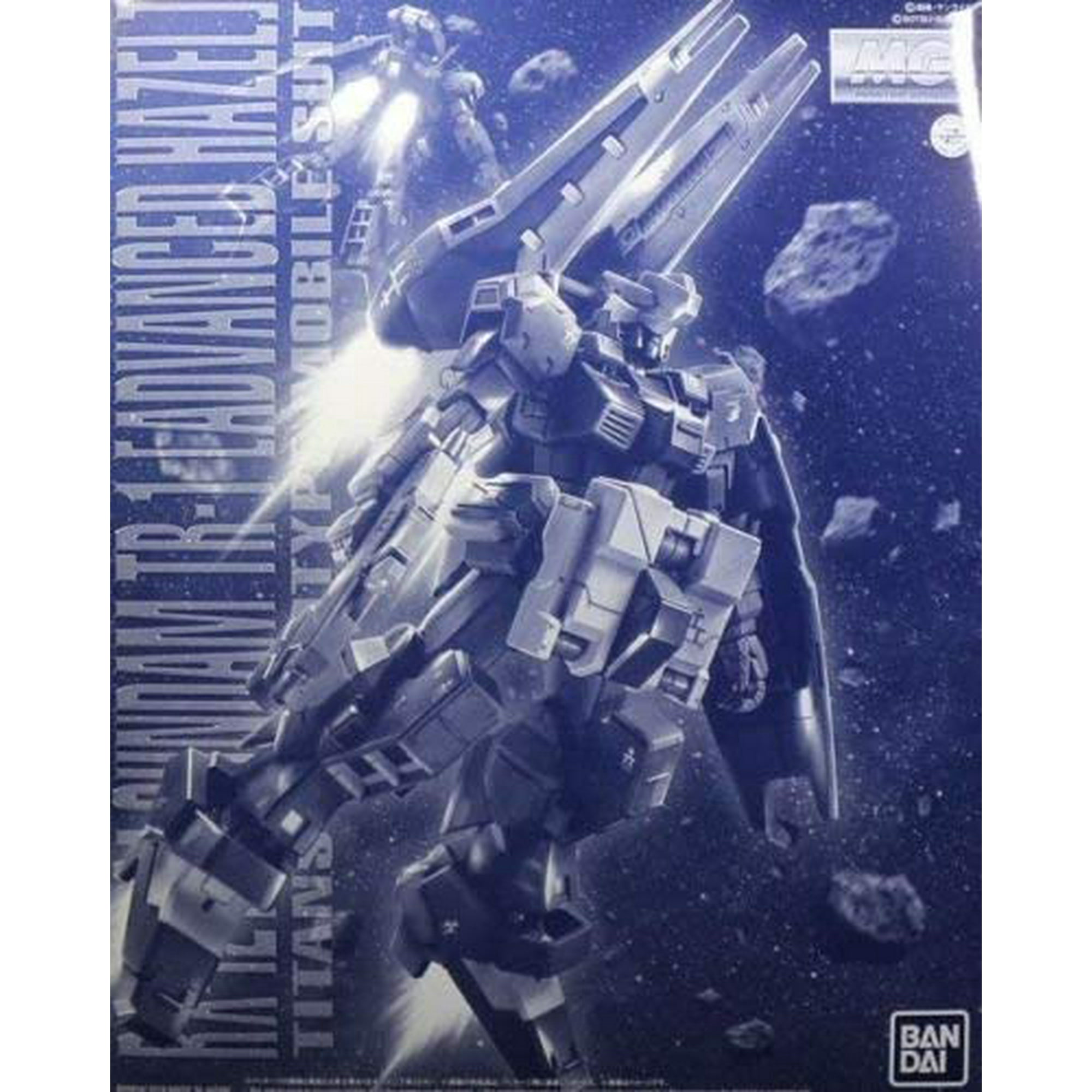 Bandai Mg 1 100 Gundam Tr 1 Advanced Hazel Japan Import Walmart Canada