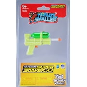 World's Smallest Toys- Super Soaker 50
